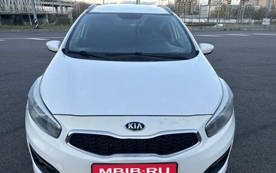 KIA cee'd III, 2017 год, 950 000 рублей, 1 фотография