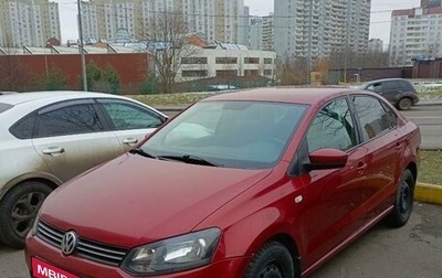 Volkswagen Polo VI (EU Market), 2011 год, 740 000 рублей, 1 фотография