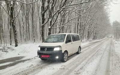 Volkswagen Transporter T5 рестайлинг, 2005 год, 1 300 000 рублей, 1 фотография