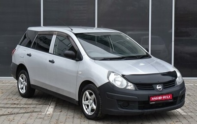 Nissan AD III, 2007 год, 650 000 рублей, 1 фотография