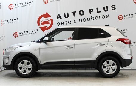 Hyundai Creta I рестайлинг, 2019 год, 1 849 000 рублей, 7 фотография