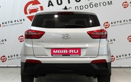 Hyundai Creta I рестайлинг, 2019 год, 1 849 000 рублей, 6 фотография