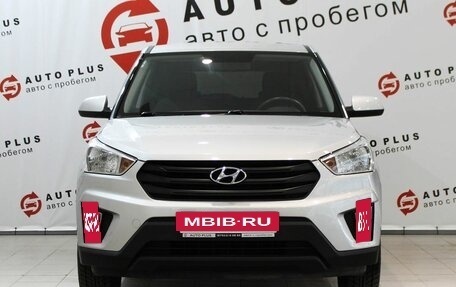 Hyundai Creta I рестайлинг, 2019 год, 1 849 000 рублей, 5 фотография