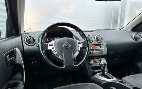 Nissan Qashqai, 2012 год, 1 230 000 рублей, 6 фотография