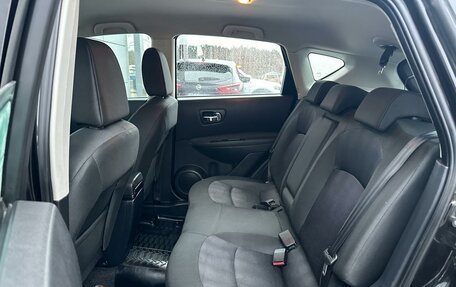 Nissan Qashqai, 2012 год, 1 230 000 рублей, 9 фотография