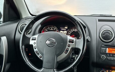 Nissan Qashqai, 2012 год, 1 230 000 рублей, 13 фотография