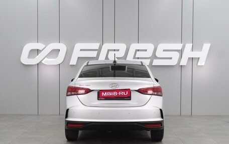 Hyundai Solaris II рестайлинг, 2021 год, 1 699 000 рублей, 4 фотография