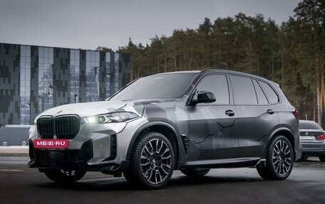 BMW X5, 2023 год, 14 990 000 рублей, 6 фотография