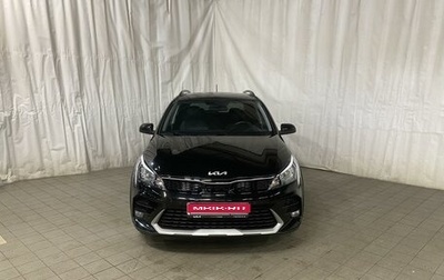 KIA Rio IV, 2021 год, 2 095 000 рублей, 1 фотография