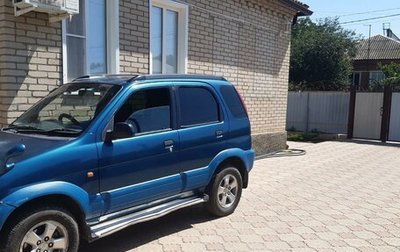 Daihatsu Terios II, 1997 год, 480 000 рублей, 1 фотография