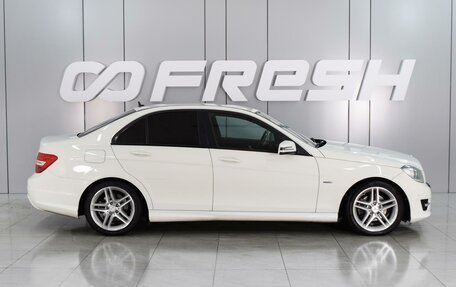 Mercedes-Benz C-Класс, 2011 год, 1 749 000 рублей, 5 фотография