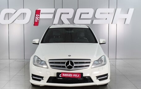 Mercedes-Benz C-Класс, 2011 год, 1 749 000 рублей, 3 фотография