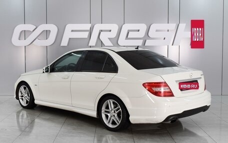 Mercedes-Benz C-Класс, 2011 год, 1 749 000 рублей, 2 фотография