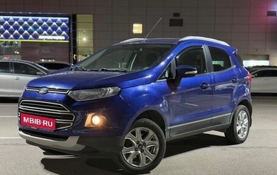 Ford EcoSport, 2016 год, 1 090 000 рублей, 1 фотография