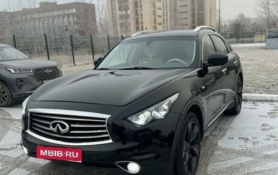 Infiniti FX II, 2011 год, 2 120 000 рублей, 1 фотография