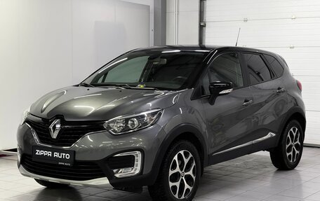 Renault Kaptur I рестайлинг, 2016 год, 1 629 000 рублей, 3 фотография