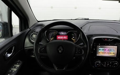 Renault Kaptur I рестайлинг, 2016 год, 1 629 000 рублей, 11 фотография