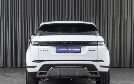 Land Rover Range Rover Evoque II, 2024 год, 8 500 000 рублей, 4 фотография