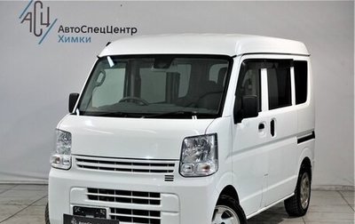 Nissan NV100 Clipper III, 2019 год, 999 800 рублей, 1 фотография