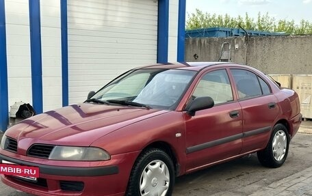 Mitsubishi Carisma I, 2002 год, 148 000 рублей, 6 фотография