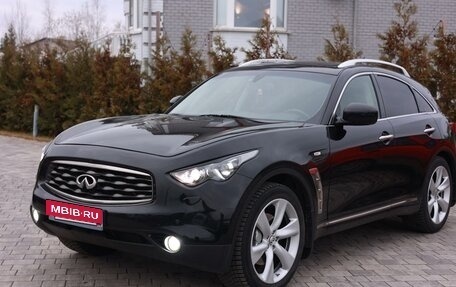 Infiniti FX II, 2010 год, 2 000 000 рублей, 3 фотография