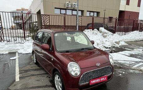 Daihatsu Trevis, 2006 год, 587 000 рублей, 1 фотография