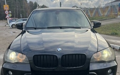 BMW X5, 2007 год, 1 790 000 рублей, 1 фотография