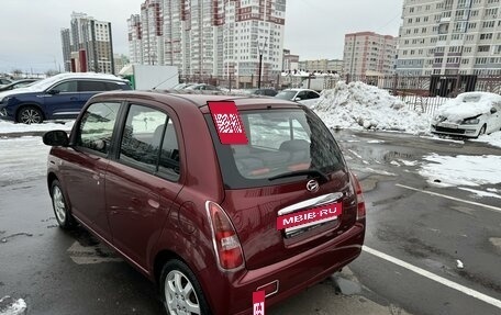 Daihatsu Trevis, 2006 год, 587 000 рублей, 11 фотография