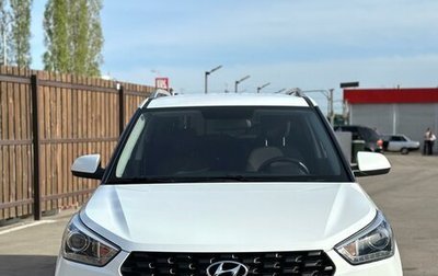 Hyundai Creta I рестайлинг, 2020 год, 2 100 000 рублей, 1 фотография