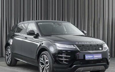 Land Rover Range Rover Evoque II, 2024 год, 8 500 000 рублей, 1 фотография