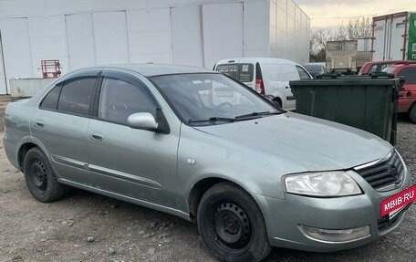 Nissan Almera Classic, 2007 год, 345 000 рублей, 2 фотография