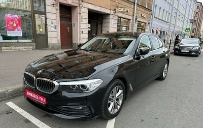 BMW 5 серия, 2019 год, 3 550 000 рублей, 1 фотография