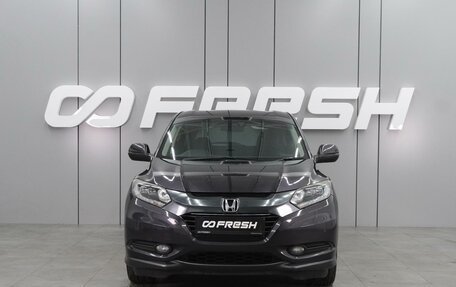 Honda Vezel, 2014 год, 1 729 000 рублей, 3 фотография