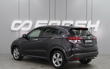 Honda Vezel, 2014 год, 1 729 000 рублей, 2 фотография