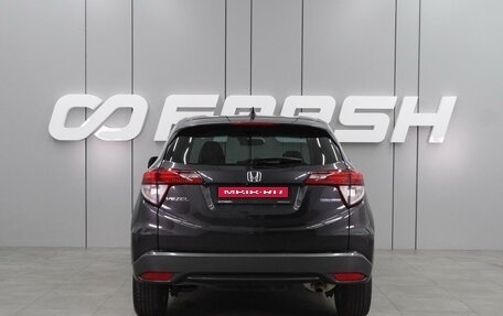 Honda Vezel, 2014 год, 1 729 000 рублей, 4 фотография