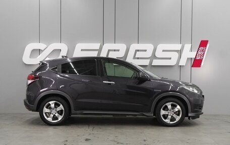 Honda Vezel, 2014 год, 1 729 000 рублей, 5 фотография