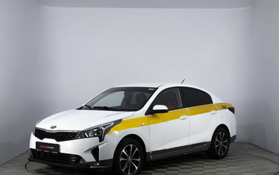 KIA Rio IV, 2020 год, 1 370 000 рублей, 1 фотография