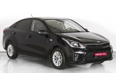 KIA Rio IV, 2019 год, 1 680 000 рублей, 1 фотография