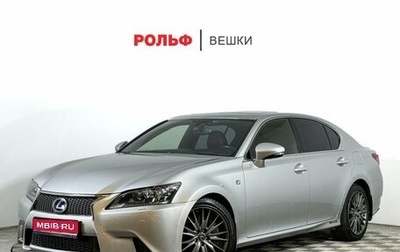 Lexus GS IV рестайлинг, 2012 год, 2 625 000 рублей, 1 фотография