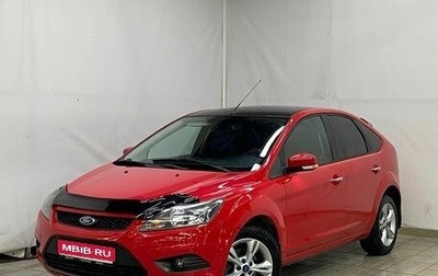 Ford Focus II рестайлинг, 2011 год, 750 000 рублей, 1 фотография