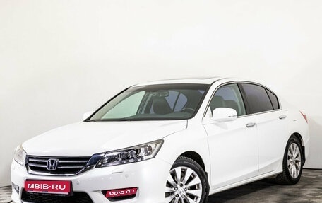 Honda Accord IX рестайлинг, 2013 год, 1 590 000 рублей, 1 фотография