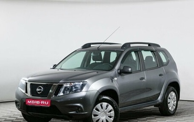 Nissan Terrano III, 2020 год, 1 670 000 рублей, 1 фотография