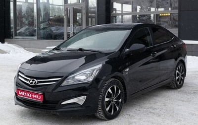 Hyundai Solaris II рестайлинг, 2015 год, 1 240 000 рублей, 1 фотография