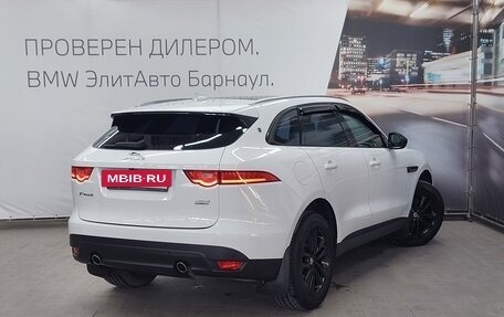 Jaguar F-Pace, 2017 год, 3 390 000 рублей, 6 фотография