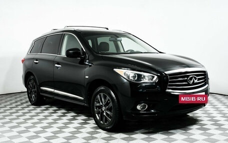 Infiniti JX, 2013 год, 2 198 000 рублей, 3 фотография