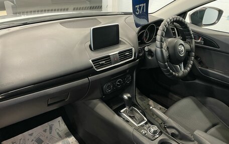 Mazda Axela, 2014 год, 1 489 000 рублей, 13 фотография