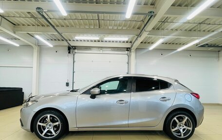 Mazda Axela, 2014 год, 1 489 000 рублей, 3 фотография