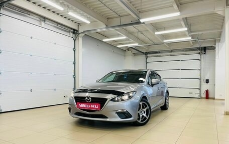 Mazda Axela, 2014 год, 1 489 000 рублей, 1 фотография