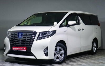 Toyota Alphard III, 2016 год, 3 950 000 рублей, 1 фотография