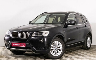 BMW X3, 2011 год, 1 929 000 рублей, 1 фотография